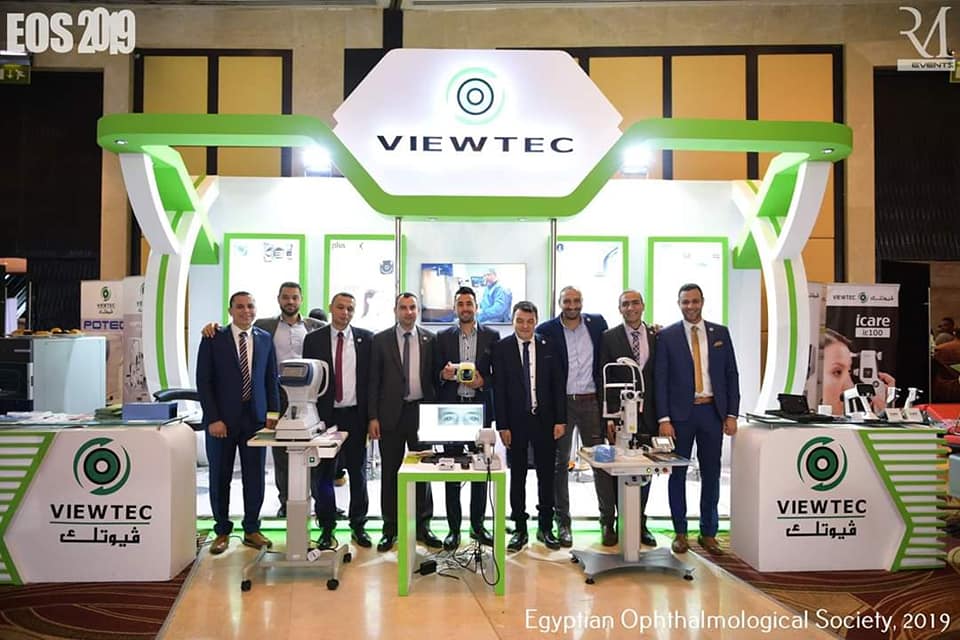 ViewTec Team 